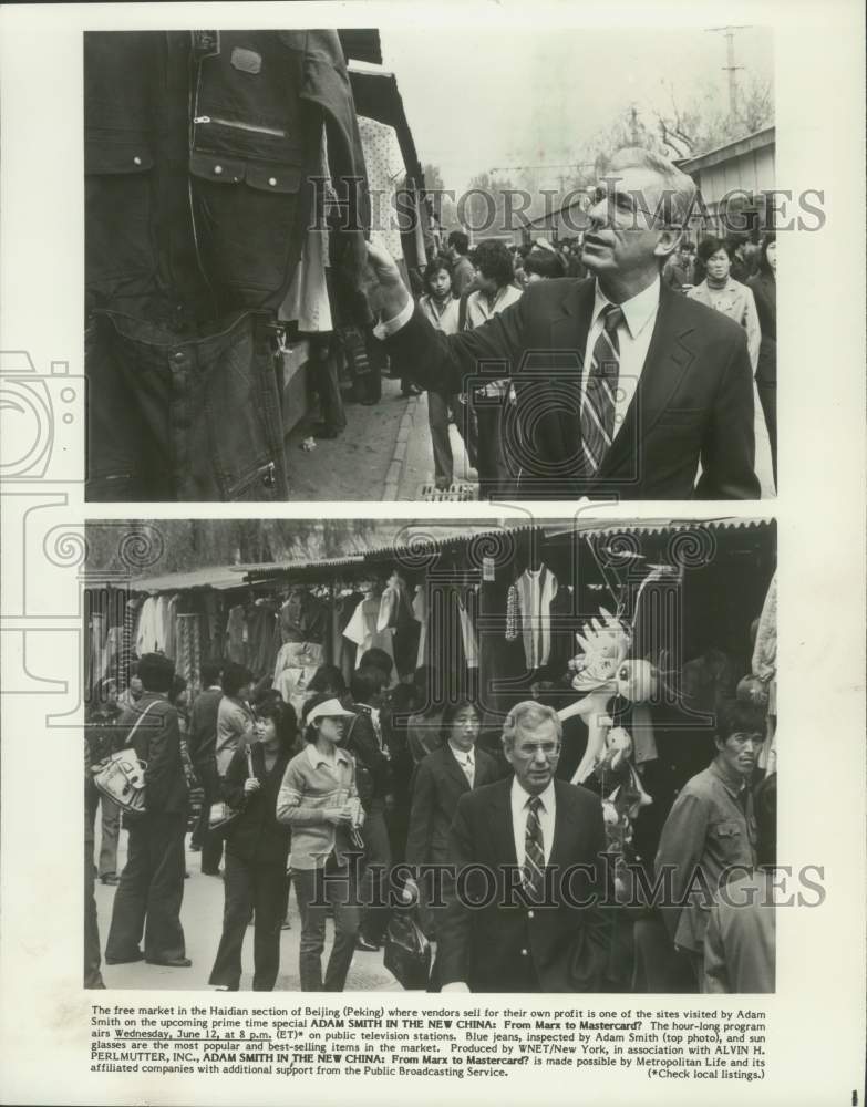 1985 Press Photo The free market in Beijing, Adam Smith is in the New China.- Historic Images