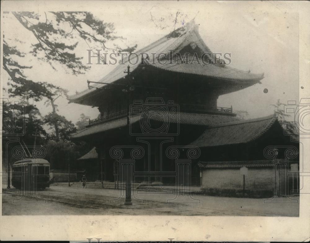 1923 Press Photo Temple &amp; Gate of San-Mon before earthquake destroyed it - Historic Images