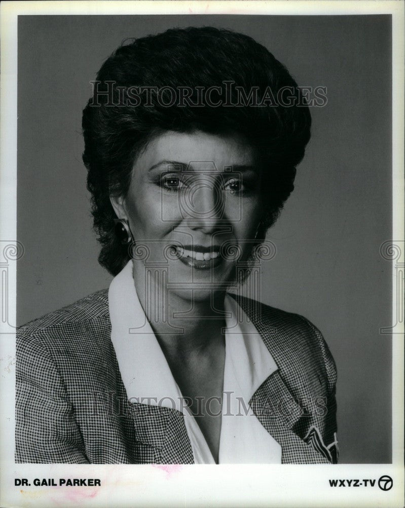 1984 Press Photo Gail Parker Psychologist Doctor - Historic Images