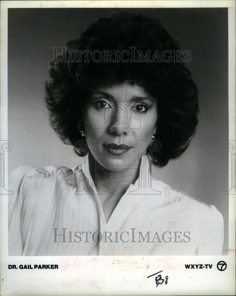 1984 Press Photo Gail Parker, PhD, Wayne State - Historic Images
