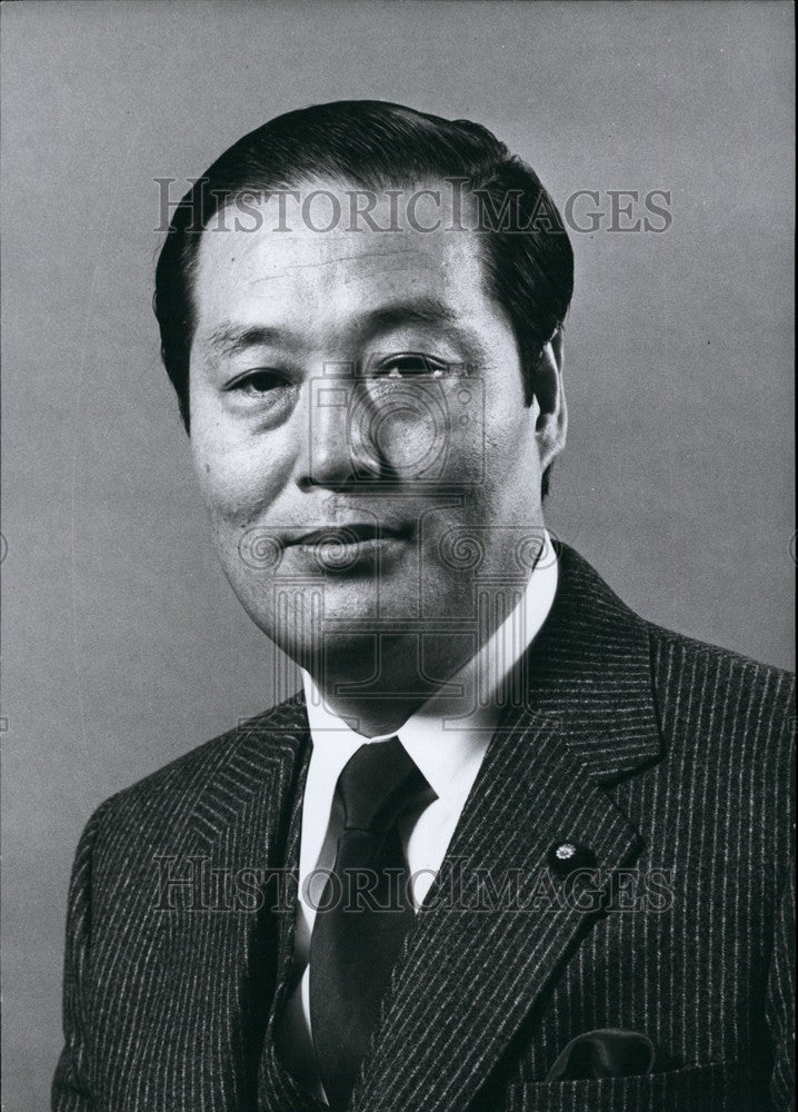 Press Photo Tsutomu Kawara, Deputy Chief Cabinet Secretary - KSB72191 - Historic Images
