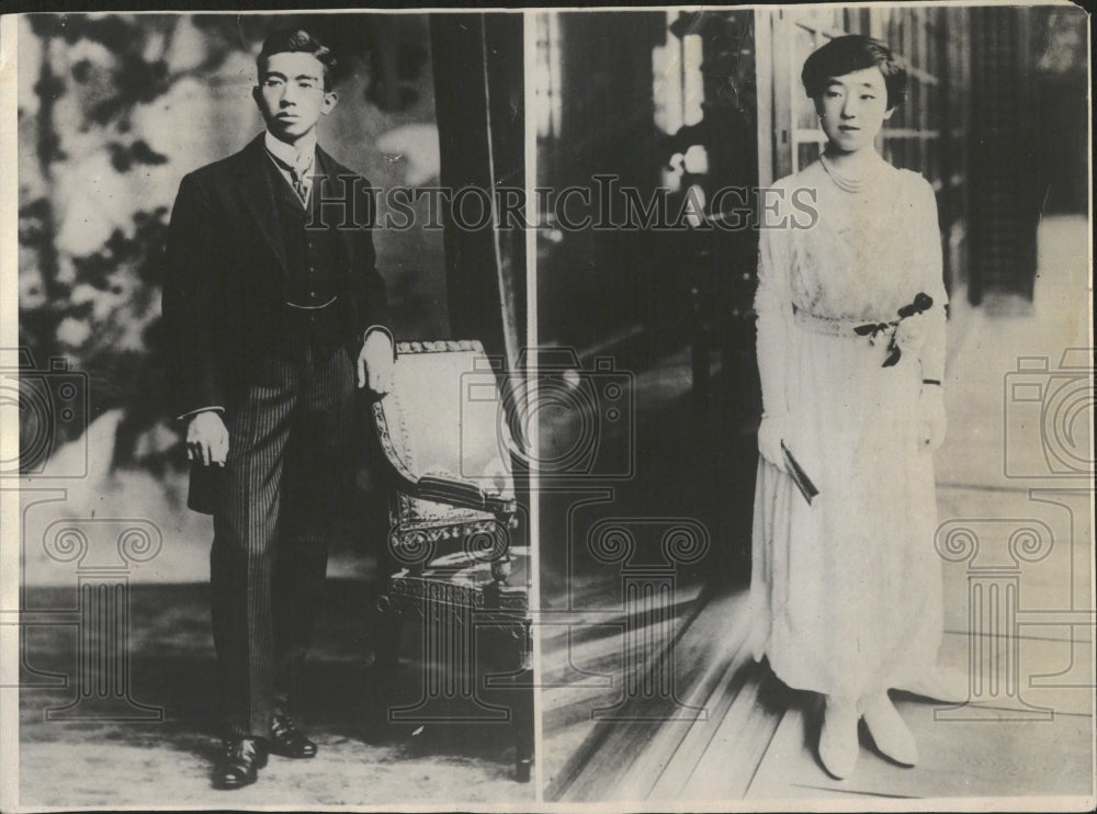 1923 Prince Regent of Japan and Princess Na - Historic Images