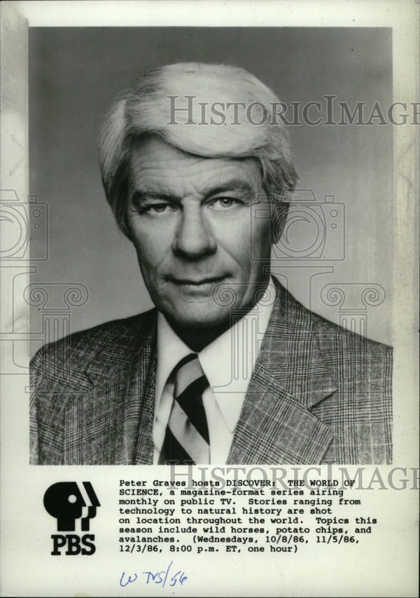 1986 Press Photo Peter Graves American Film Tv Actor Rrw72207