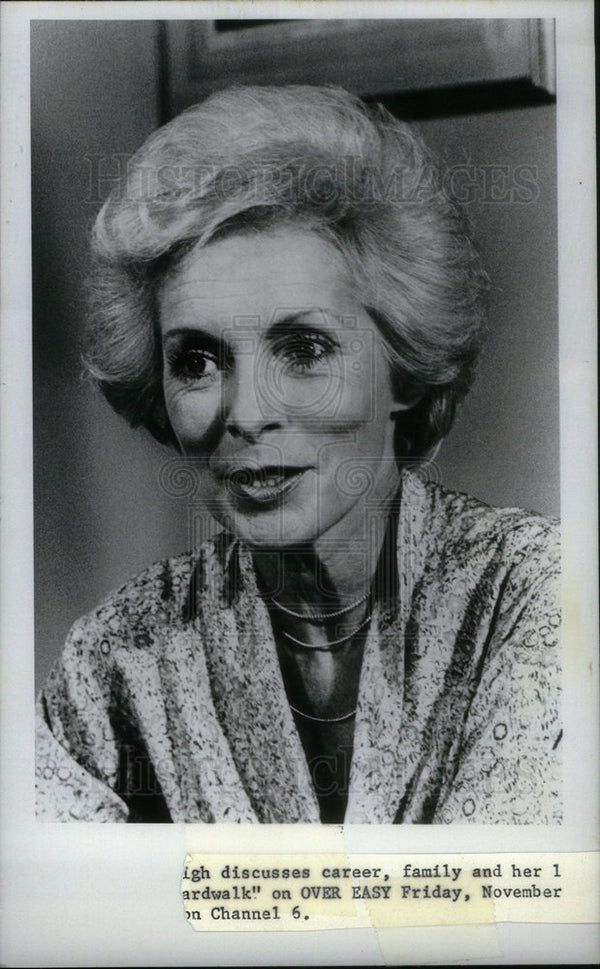 【たかはし様用】STARRING JANET LEIGH / Spectrum 1978 Janet Actress Leigh - Historic Images