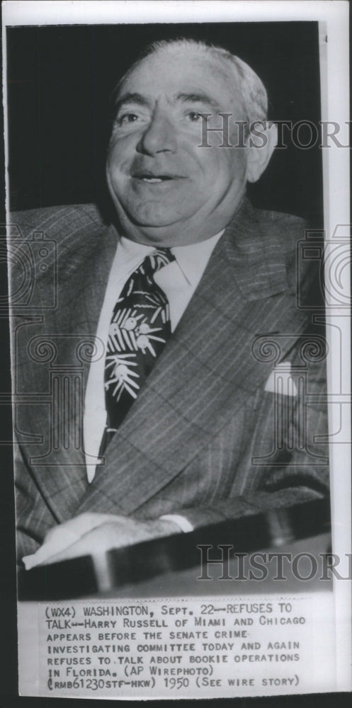 1950 Press Photo Harry Russell Senate Crime Investigati- RSA16167- Historic Images