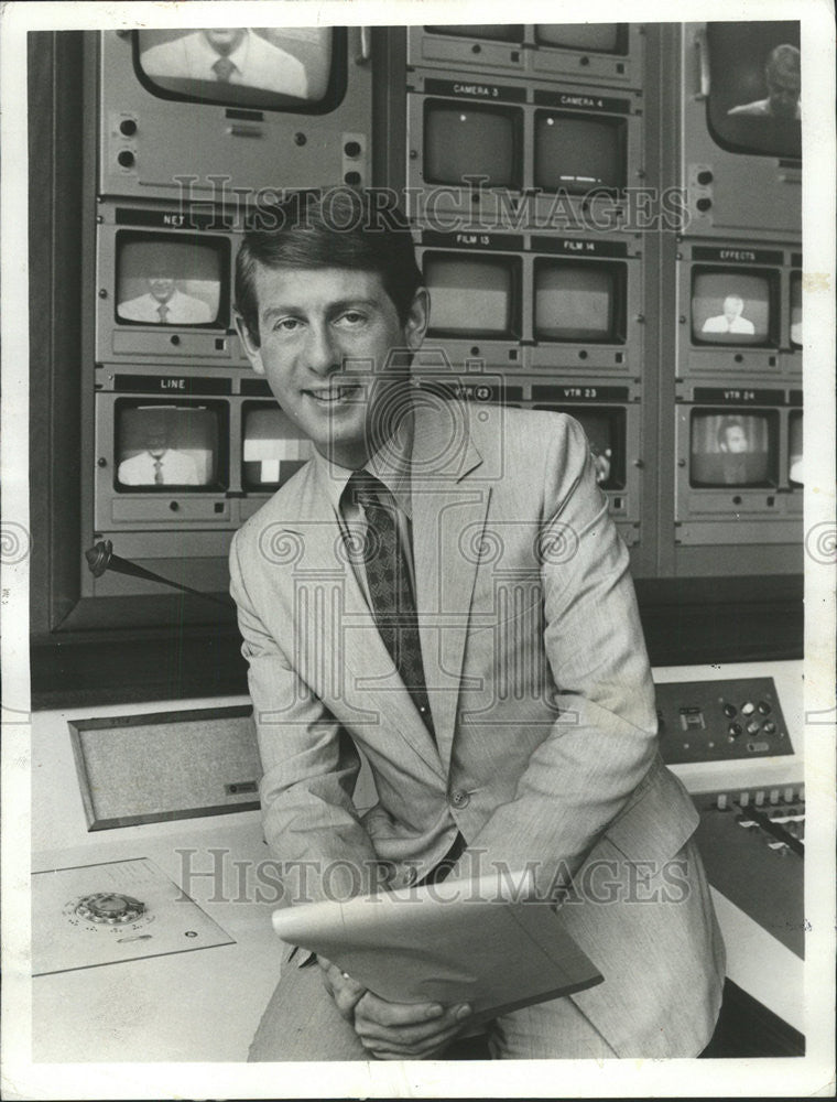 1975 Press Photo ABC News Diplomatic Correspondent Ted Koppel - Historic Images