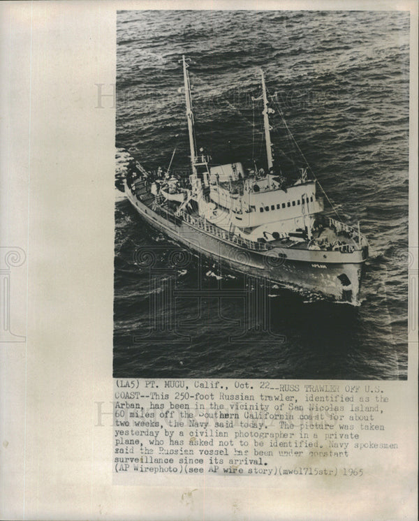 1965 Press Photo Russian Trawler Off The U S Coast Historic Images 1965-press-photo-russian-trawler-off-the-u-s-coast-historic-images