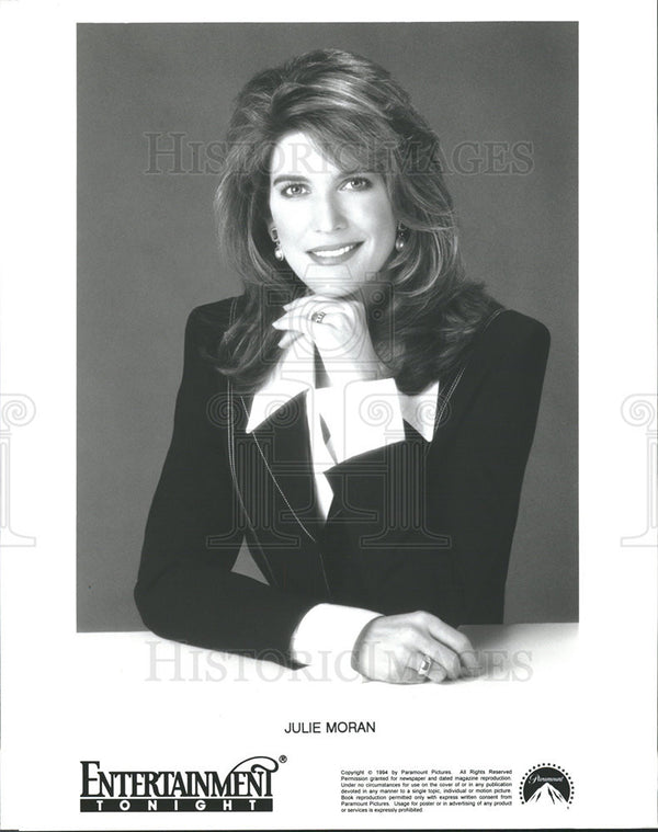 1994 Press Photo Julie Moran Anchors Entertainment Tonight Historic