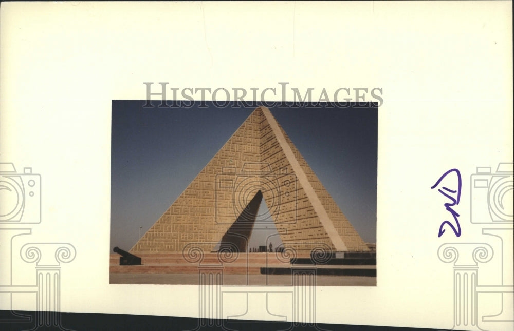 1994 Press Photo Egypt Cities Cairo Tomb of Anwar Sadat - RSH10035 - Historic Images