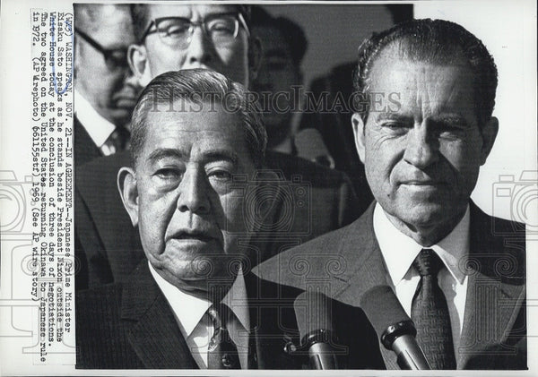 Nixon japan on sale
