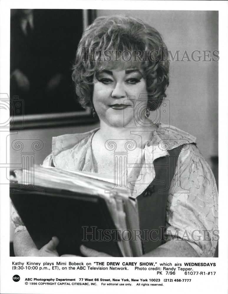 1996 Kathy Kinney stars as Mimi Bobeck in The Drew Carey Show - Historic Images