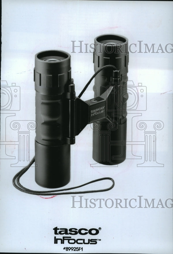 Infocus binoculars store