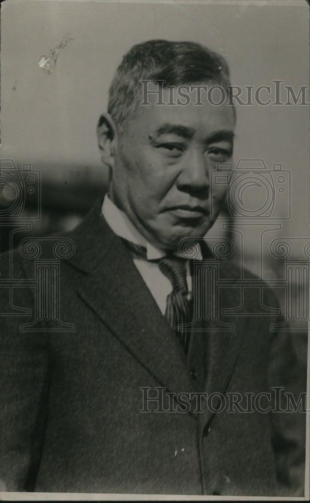 1923 Press Photo Mr R Yamashina of Japan - Historic Images