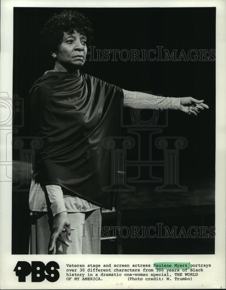 Press Photo &quot;The World of My America&quot; with Paulene Myers - Historic Images