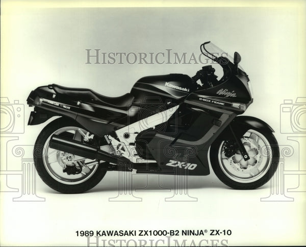1989 Press Photo Kawasaki ZX1000-B2 Ninja ZX-10 Motorcycle