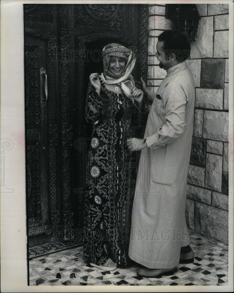 Press Photo Tamam Shiekh Ahmed Zaki - DFPD14951- Historic Images