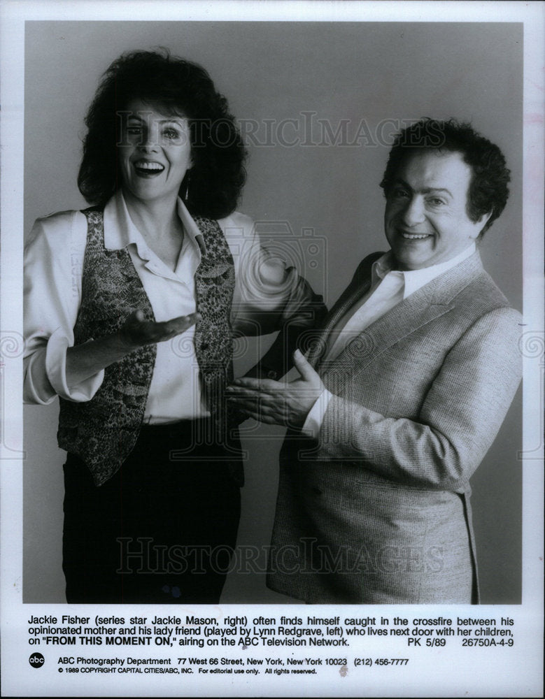 1989 Press Photo Jackie Mason Actor From This Moment On - DFPD16573- Historic Images