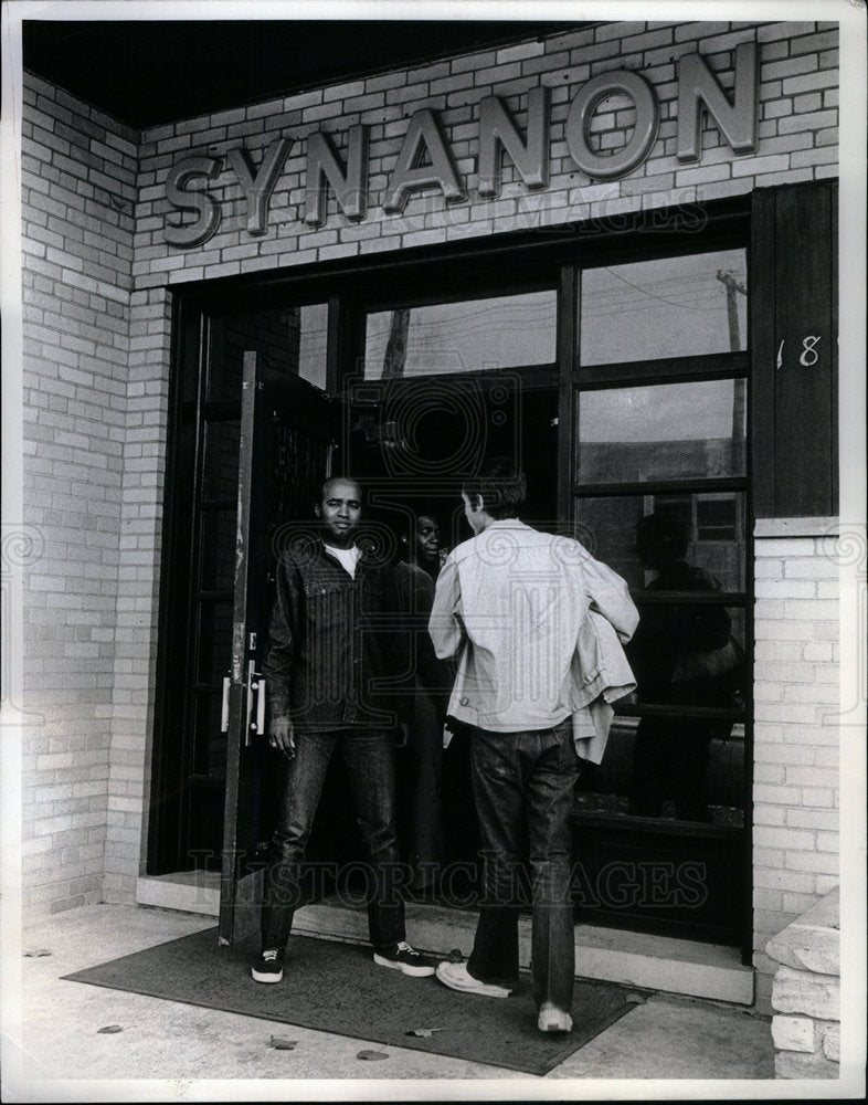 1971 Press Photo William Marshall - DFPD65213- Historic Images