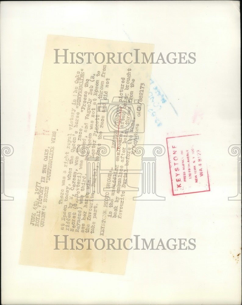 1977 Press Photo Queen's horse "Dunpermiline" wins