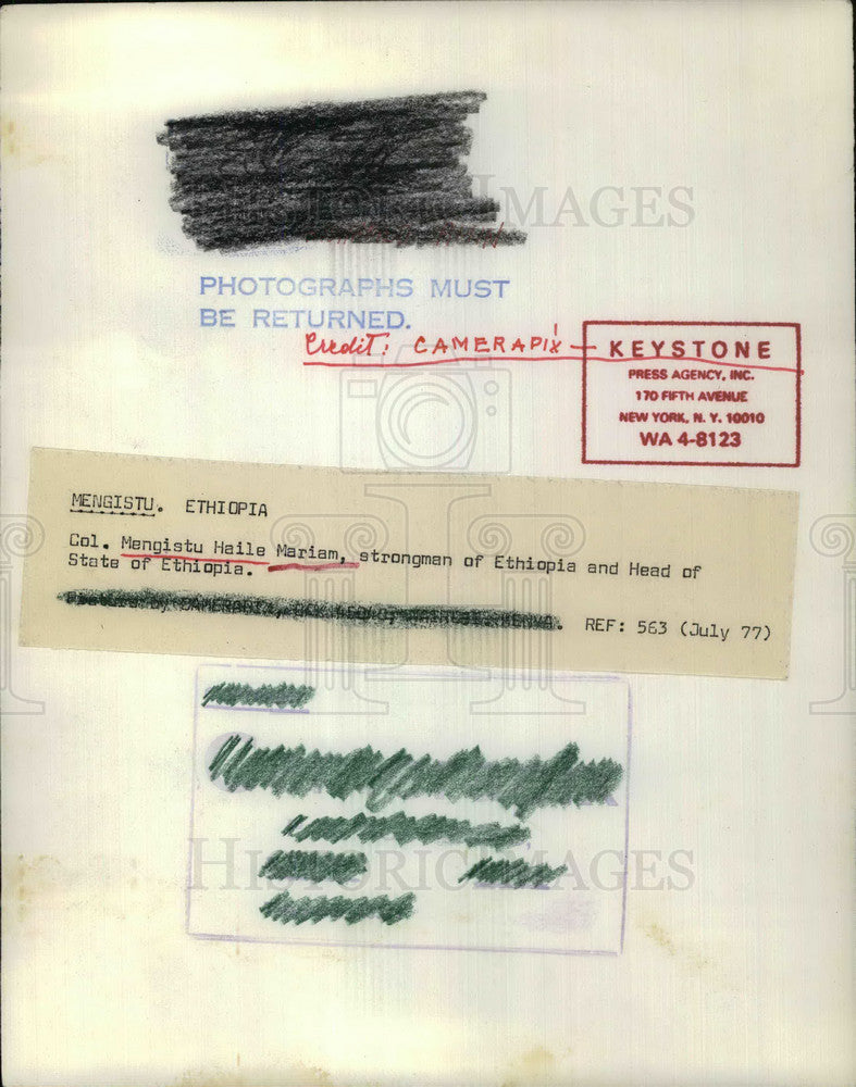 Press Photo Ethiopian Head Of State Colonel Mengistu Haile Mariam - KSB00235