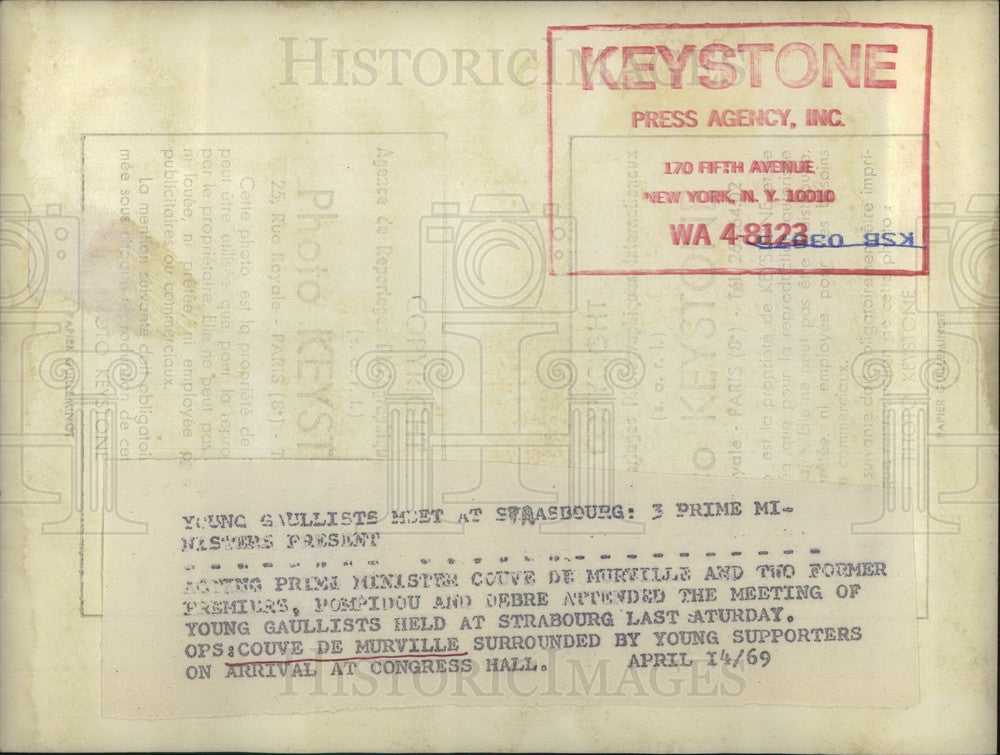 1969 Press Photo Couve De Murville, Acting Prime Minister - KSB03905