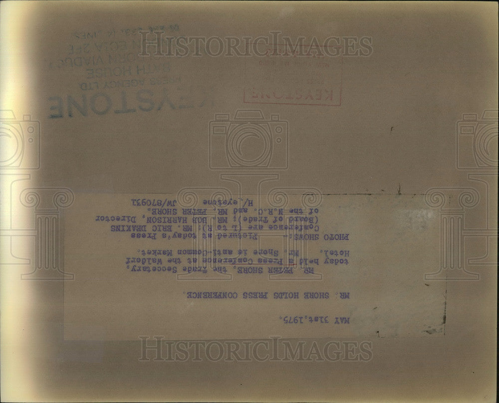 1975 Press Photo Eric Deakins, Bob Harrison, Peter Shore, Trade Secretary