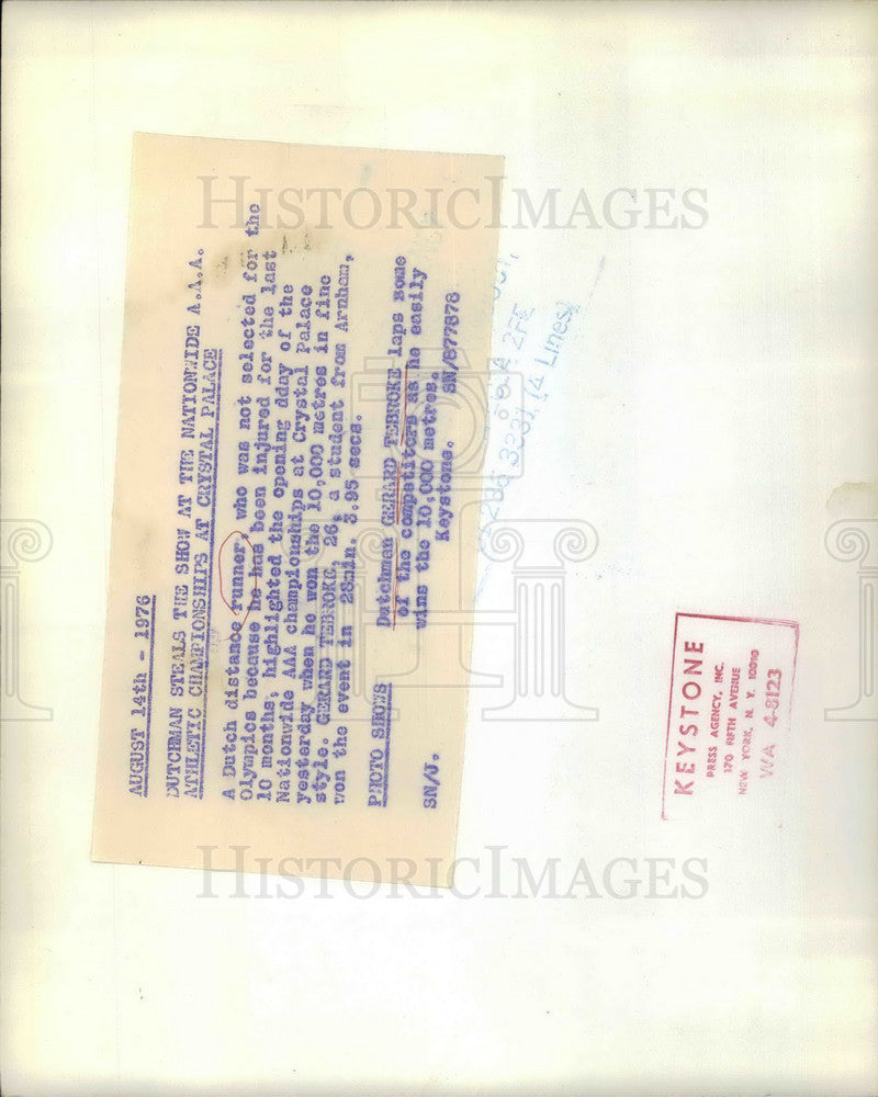 1976 Press Photo Dutchman Gereard Tebroke - KSB11757