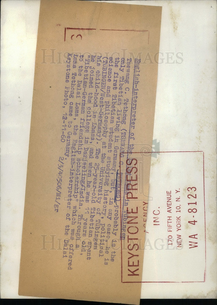 1960 Press Photo Tsewan Tethong Dalai Lama&#39;s Interpreter - KSB12027