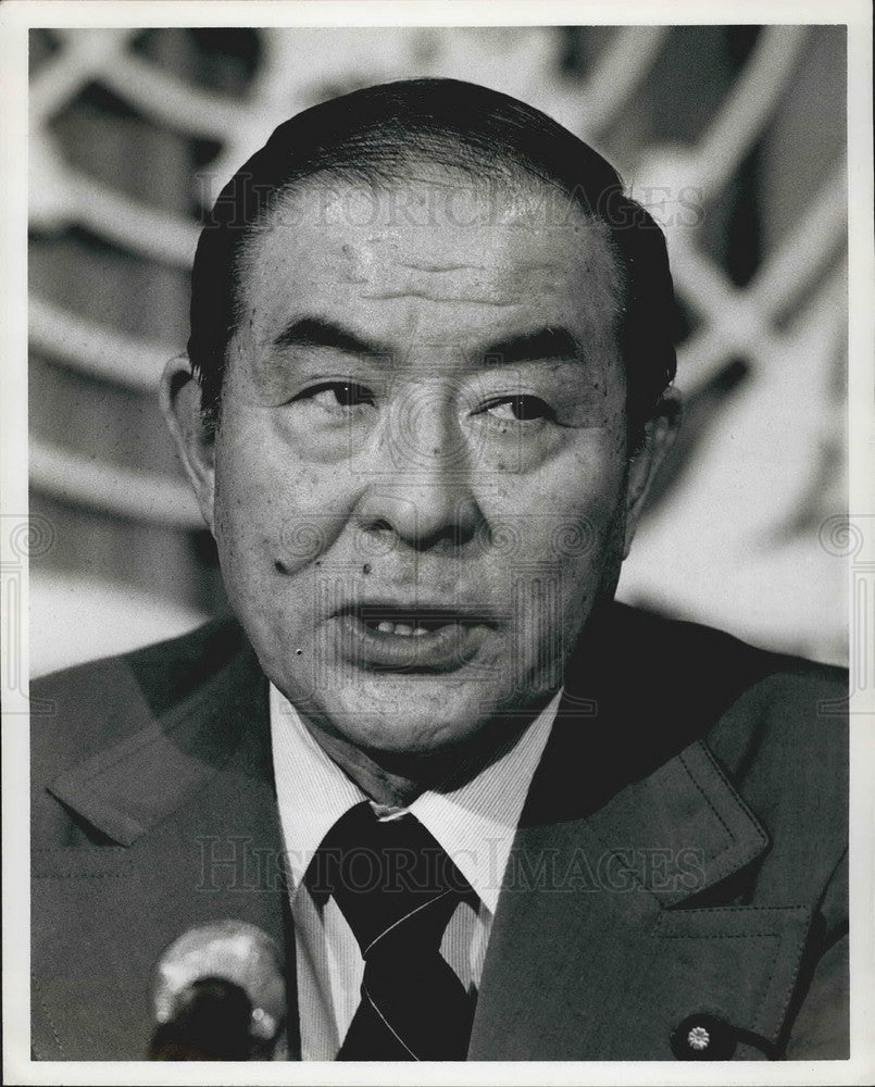 1979 Press Photo Sunao Sonoda, Foreign Minister of Japan - KSB13285