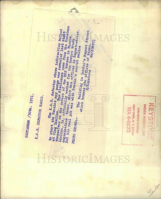 1971 Press Photo Oleg Lialine named as KGB defector