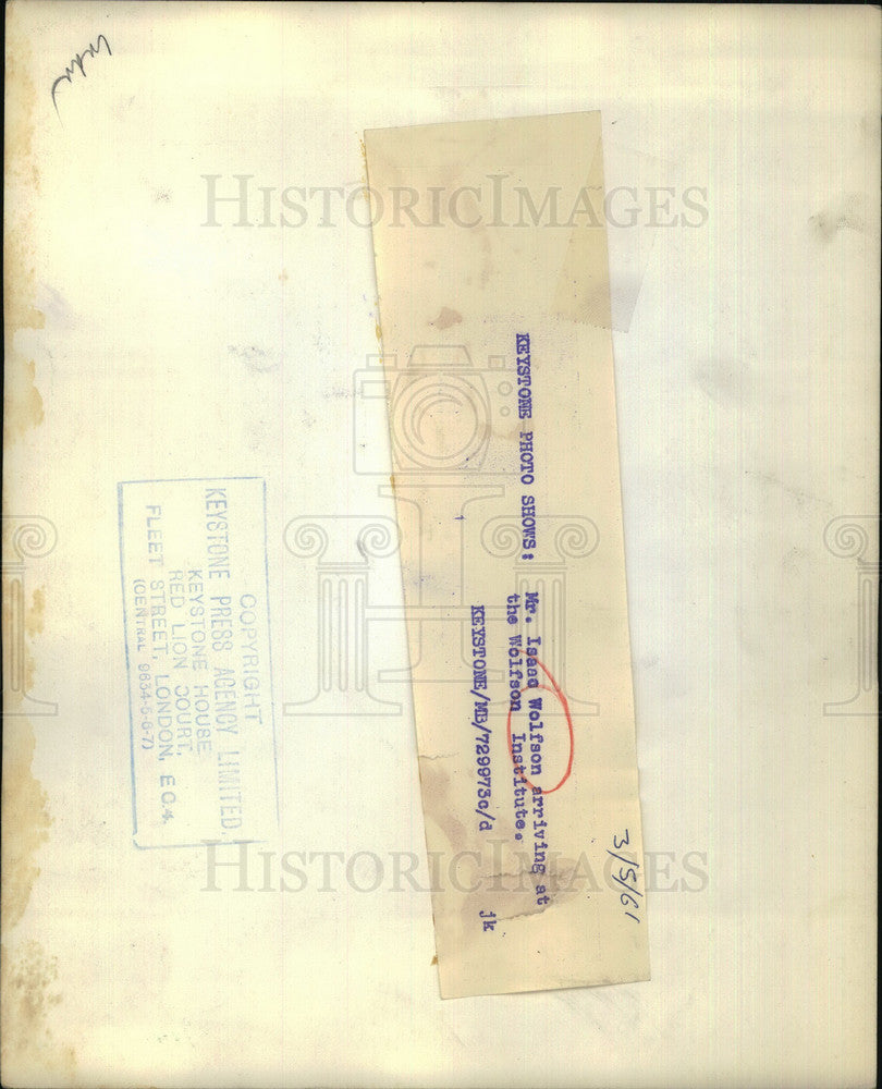 1961 Press Photo Mr. Isaac Wolfson arriving at the Wolfson Institute - KSB22981