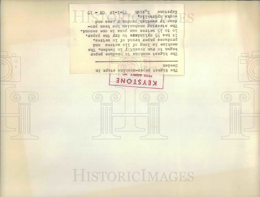 1975 Press Photo The Biggest Paper Machine Stays In Sweden - KSB28031