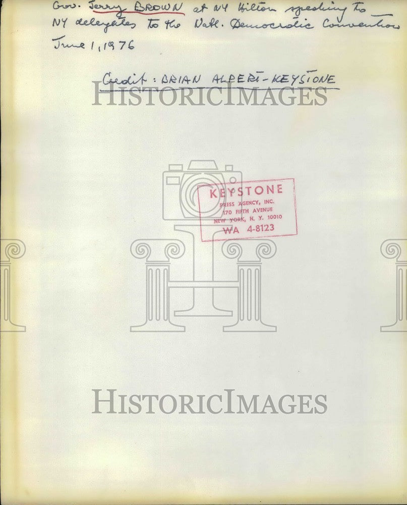 1976 Press Photo Gov. Jerry Brown at NY Hilton - KSB35855