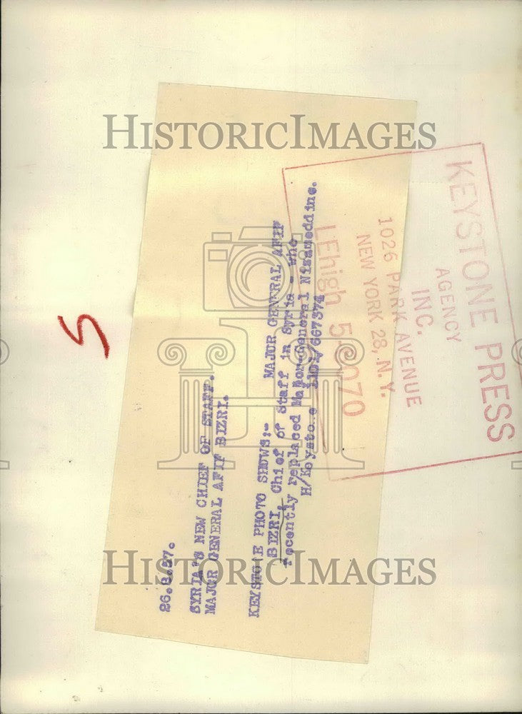 1957 Press Photo Major General Afif Bizri is new Chief of Staff in Syria