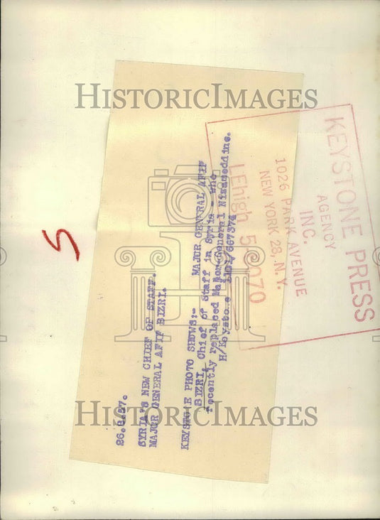 1957 Press Photo Major General Afif Bizri is new Chief of Staff in Syria
