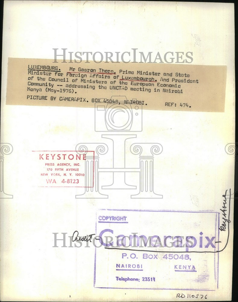 1976 Press Photo Prime Minister of Luxembourg,Mr. Gasron Thorn - KSB39657