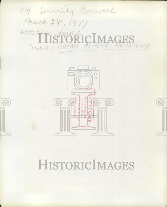 1977 Press Photo Ambassador Andrew Young - KSB41301