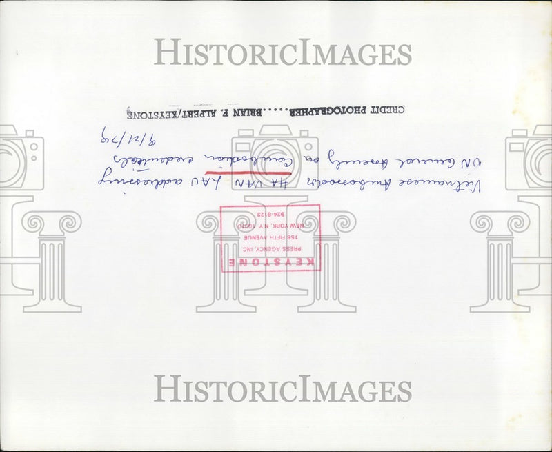 Load image into Gallery viewer, 1979 Press Photo Vietnamese Amb. Ha Van Lau at UN Gen. Assembly - KSB43967
