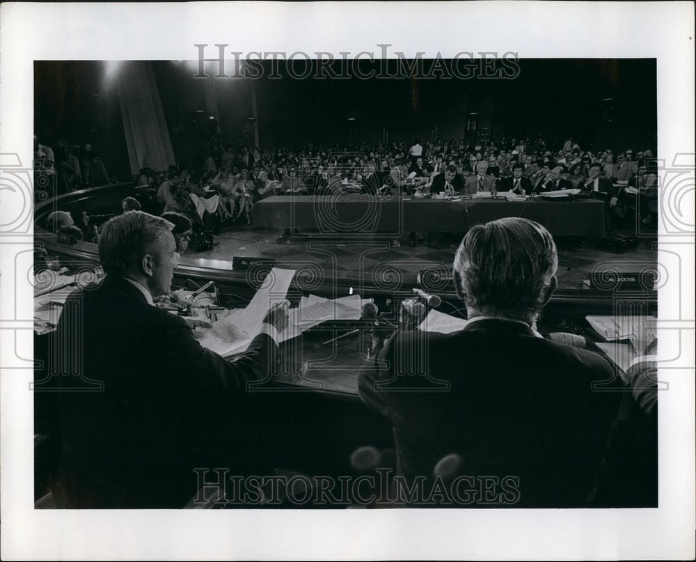 1977 Press Photo Senate Government Affairs Committee - Bert Lance Hearings.