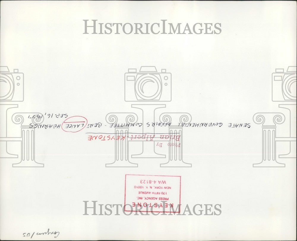 1977 Press Photo Senate Government Affairs Committee - Bert Lance Hearings.
