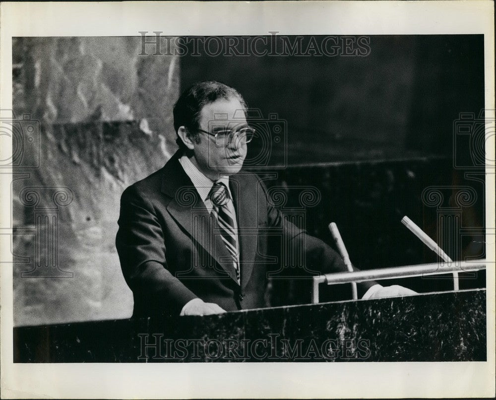 1975 Press Photo Ernesto Melo Antunes/Foreign Minister/Portugal - KSB44449- Historic Images