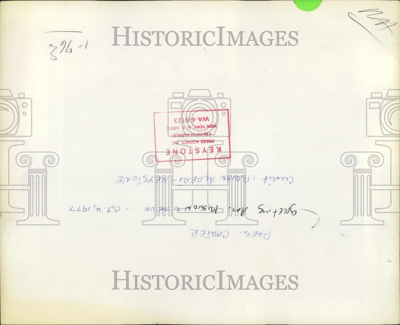 Load image into Gallery viewer, 1977 Press Photo Pres. Carter greeting Am. Mission to the UN - KSB44533

