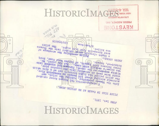 1971 Press Photo Peter Terence Gent Egget Plane Crash Accident - KSB46781