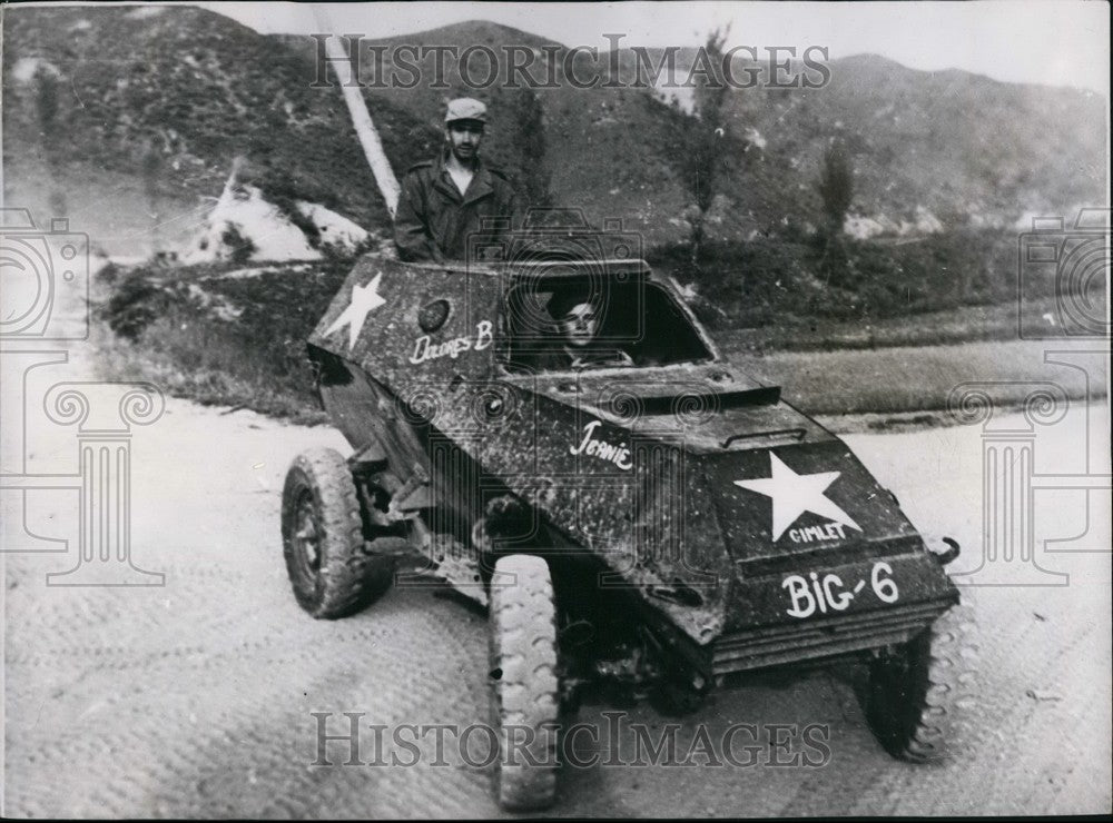 Press Photo Russian made armoured car captured by United Nations - KSB47245- Historic Images