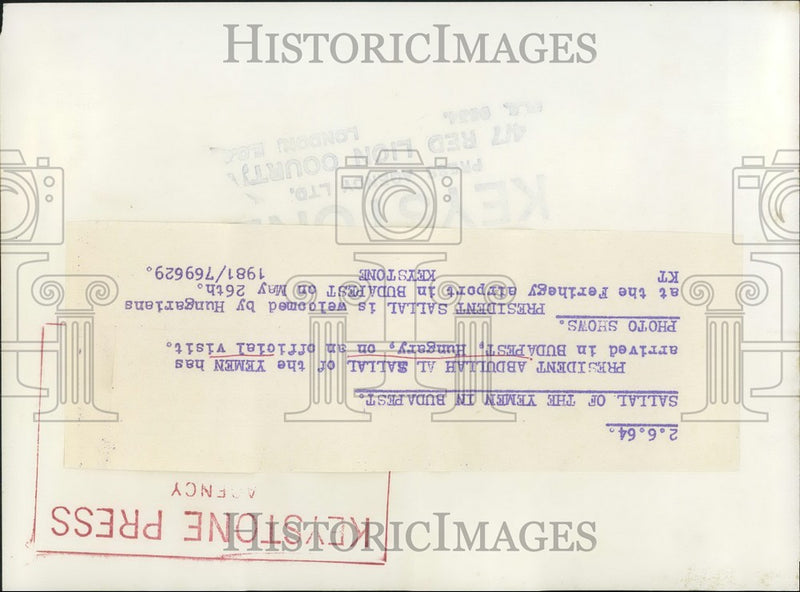 Load image into Gallery viewer, 1964 Press Photo President Abdullah Al Sallal Welcomed By Hungary - KSB50367
