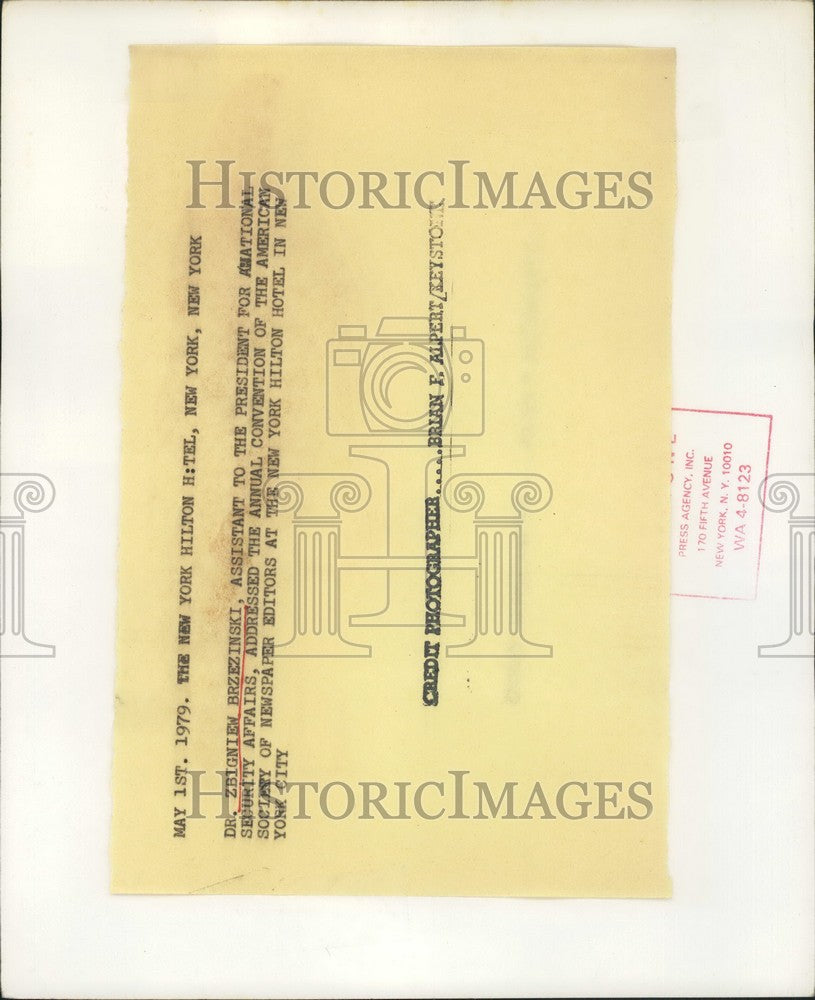 1979 Press Photo New York: Dr. Zbigniew Brzezinski - KSB56477