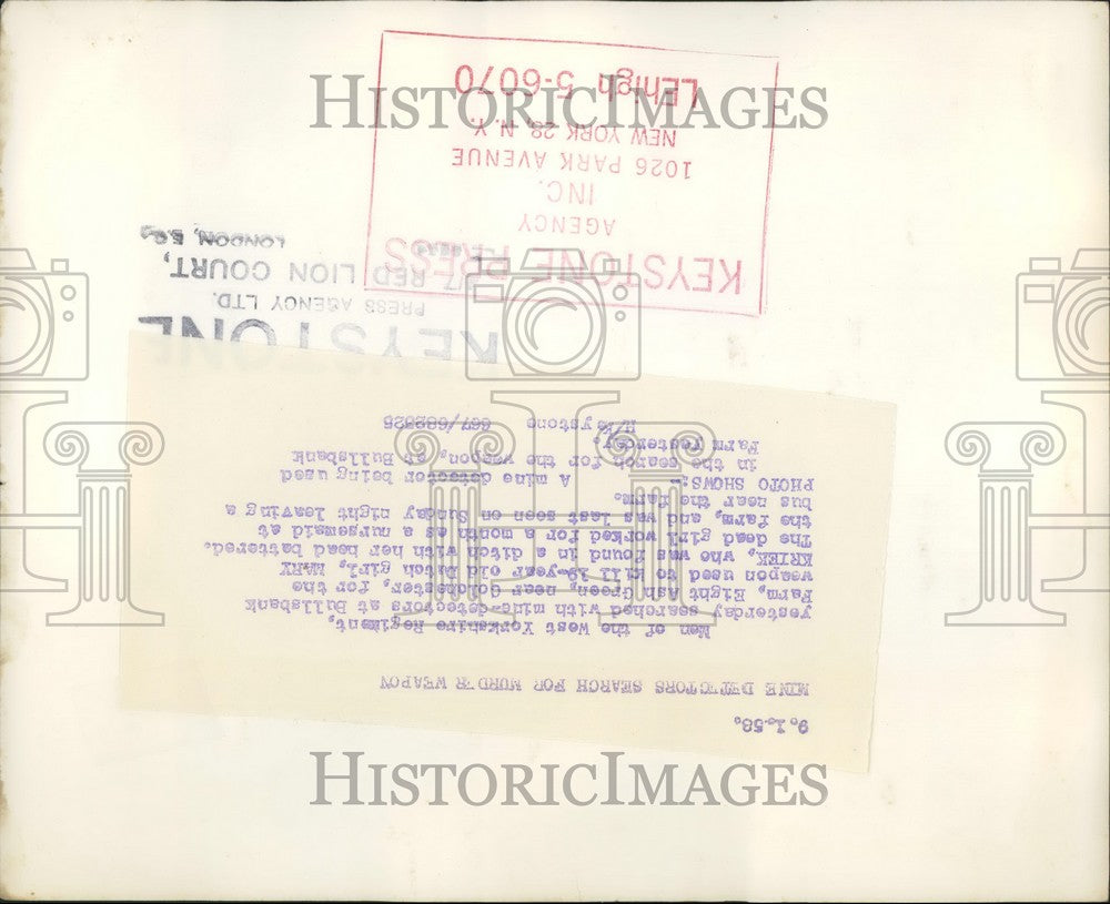 1958 Press Photo Men of West Yorkshire Search For Weapon W/ Metal Detectors