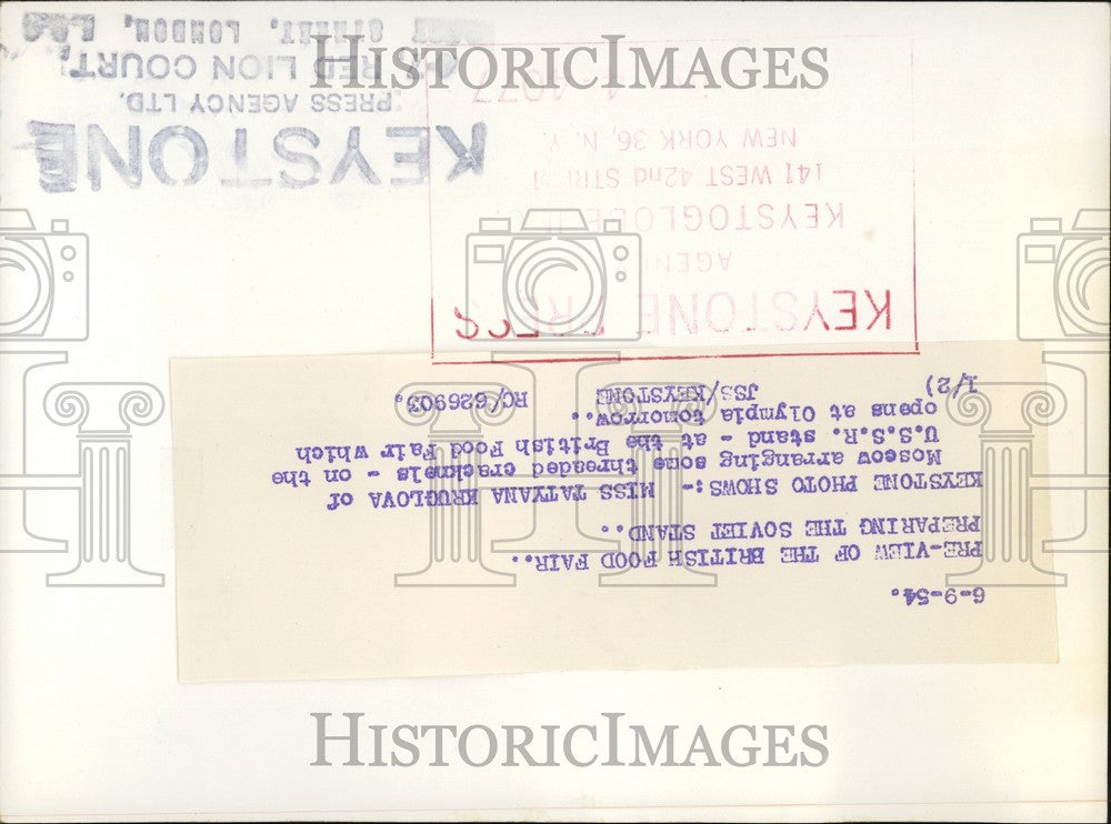 1954 Press Photo Preview of British Food Fair - KSB59475