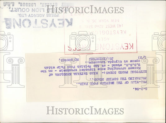 1954 Press Photo Preview of British Food Fair - KSB59475