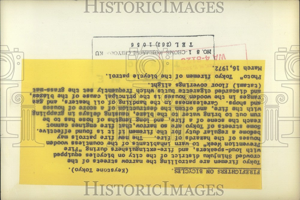 1972 Press Photo Tokyo firemen are patrolling the narrow streets of Shinjuku